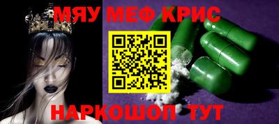 сатива Изобильный