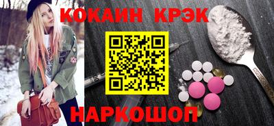 сатива Изобильный