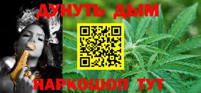 дживик Ирбит