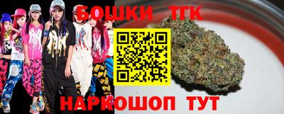 твердый Ипатово