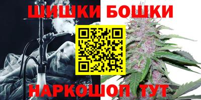 твердый Ипатово