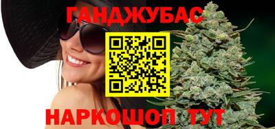 твердый Ипатово