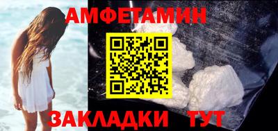 дживик Ирбит