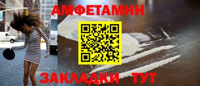 сатива Изобильный